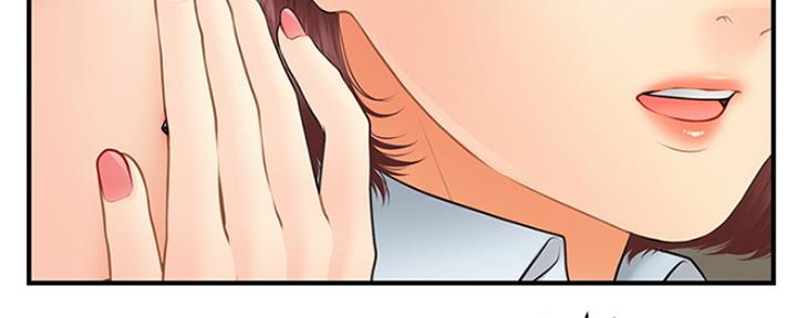 第73话76