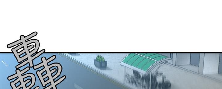 第44话48