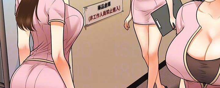 第123话10