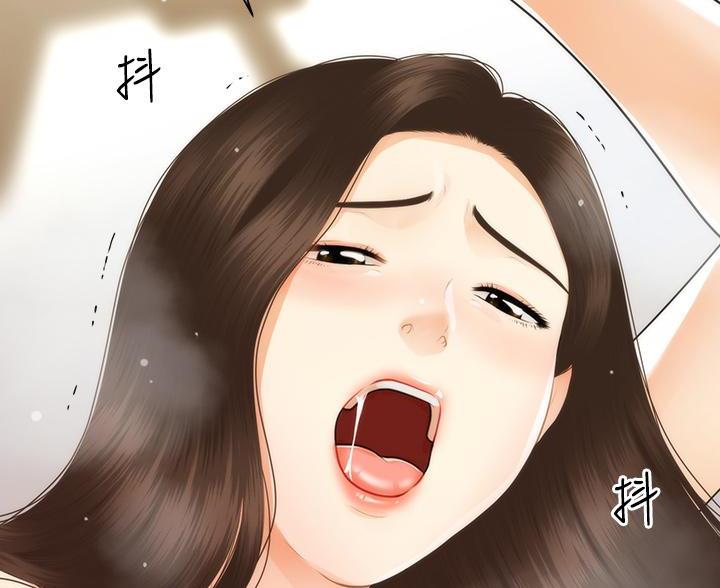 第174话8