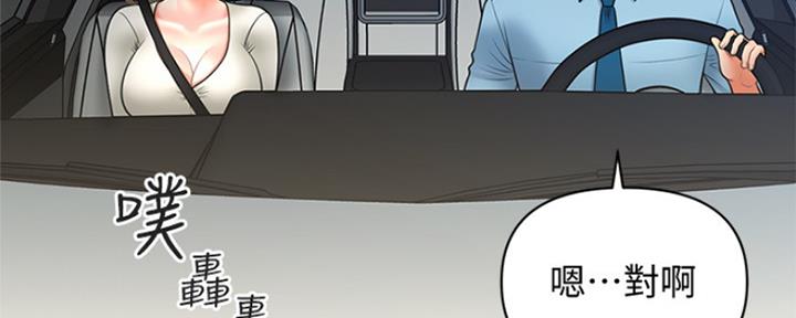 第70话27