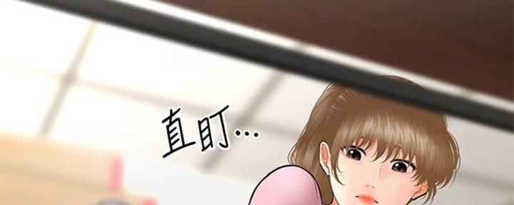 第74话17