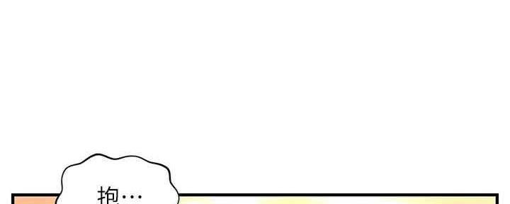 第88话137