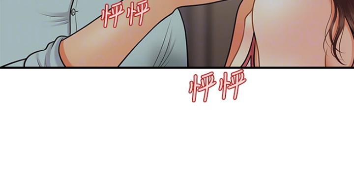 第39话45