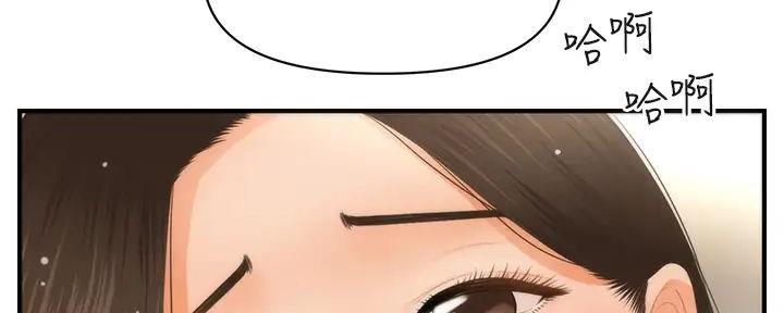 第114话48