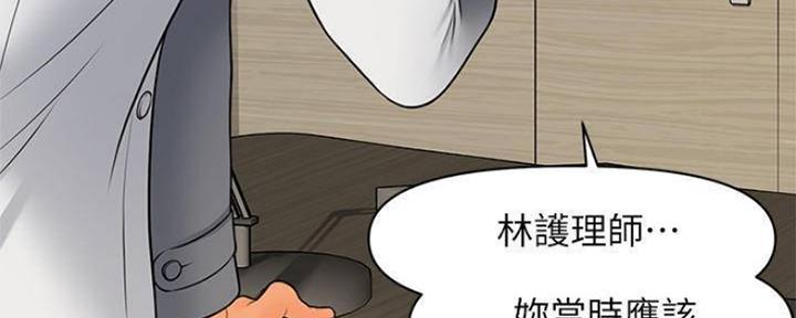 第59话90