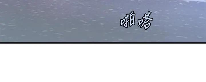 第102话77