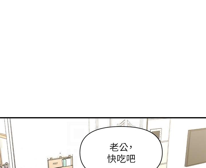 第172话27