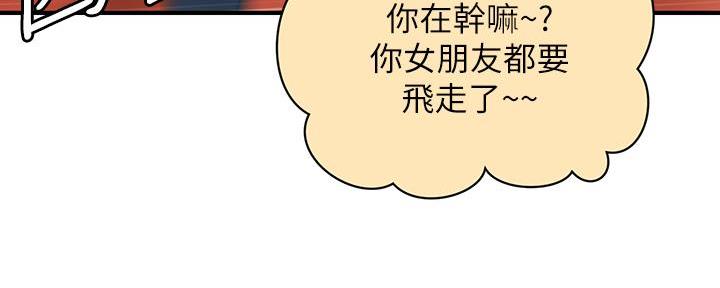 第124话162