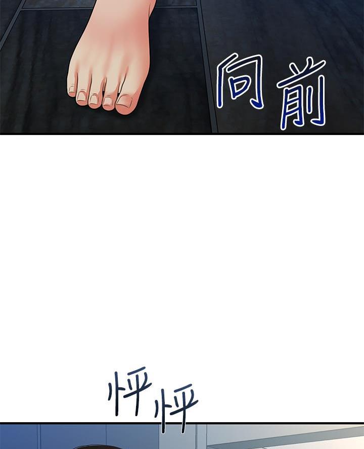 第144话1