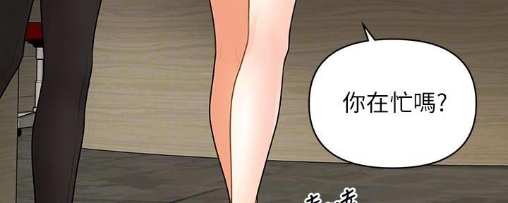 第86话87