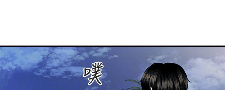 第69话91