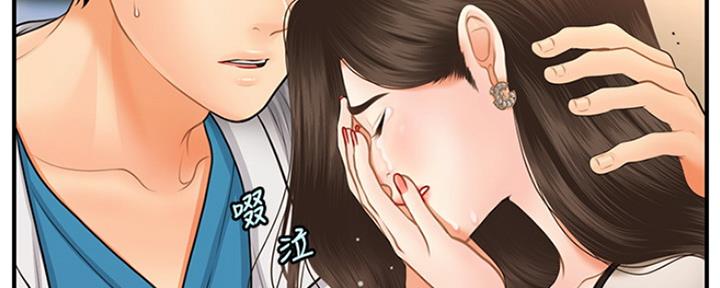 第46话57