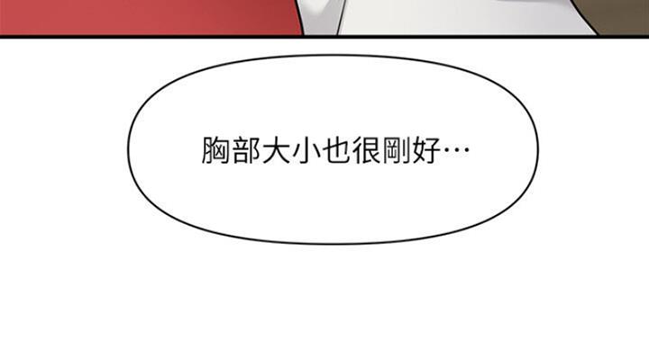 第25话108