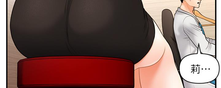 第44话129