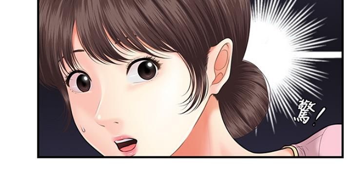第33话42