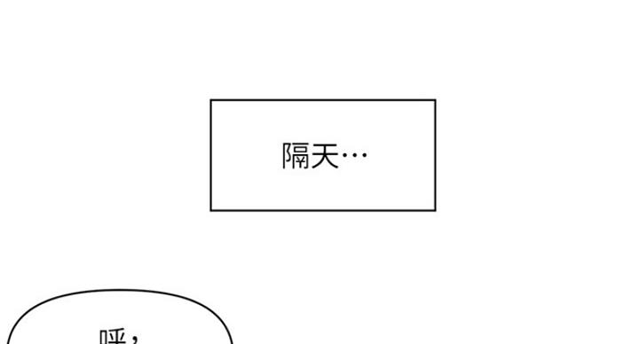 第35话90