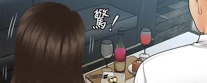 第119话71