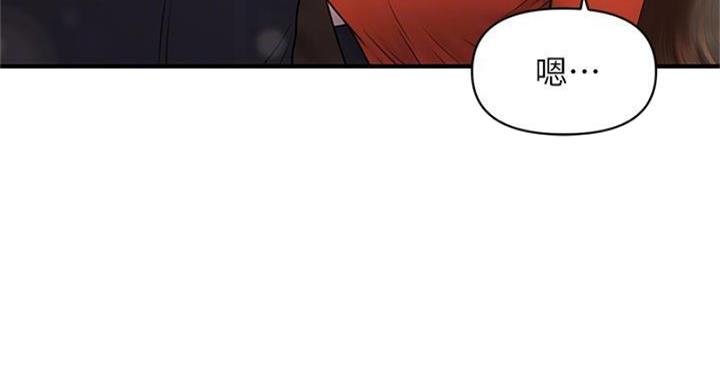 第126话41