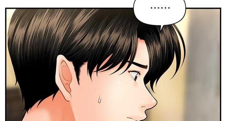 第37话12