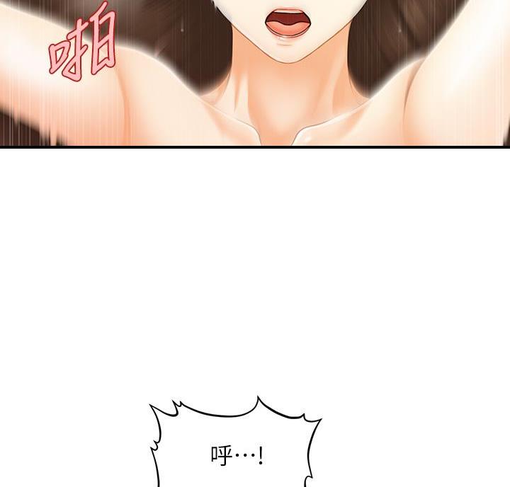 第135话24