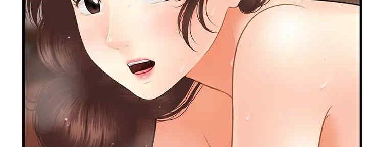 第88话72