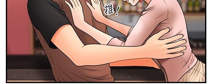 第87话114