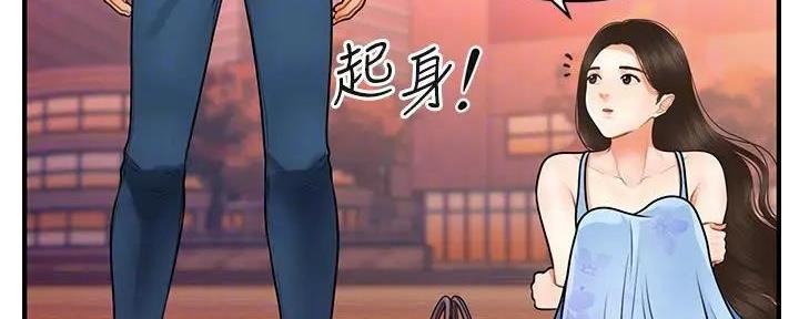 第101话41