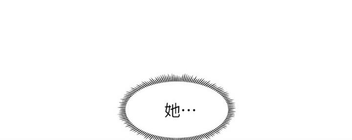 第54话62