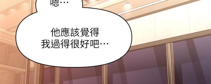 第108话91