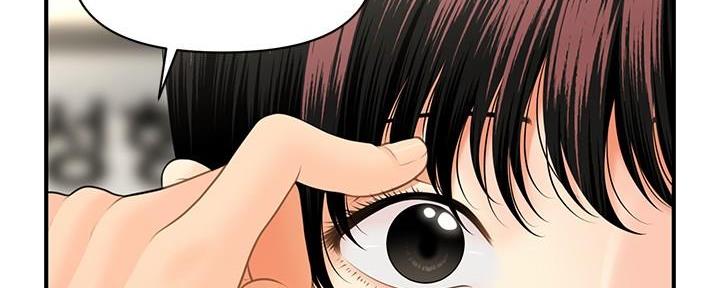 第86话105