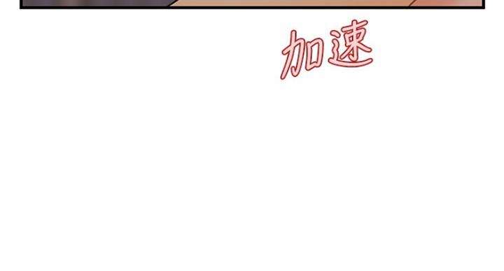 第39话48
