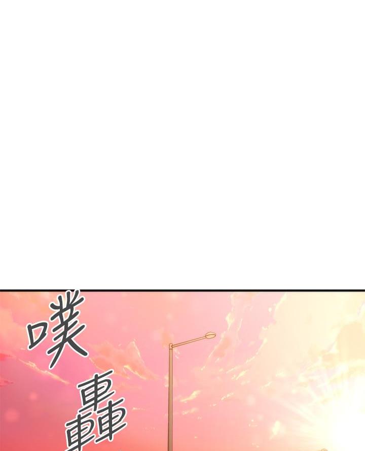 第139话0