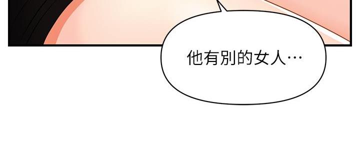 第108话41