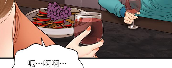 第66话56
