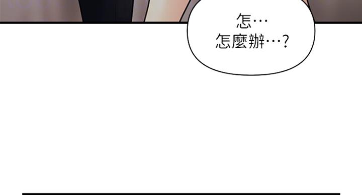 第39话55