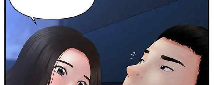第85话77