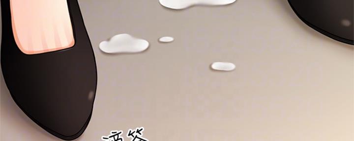 第57话47