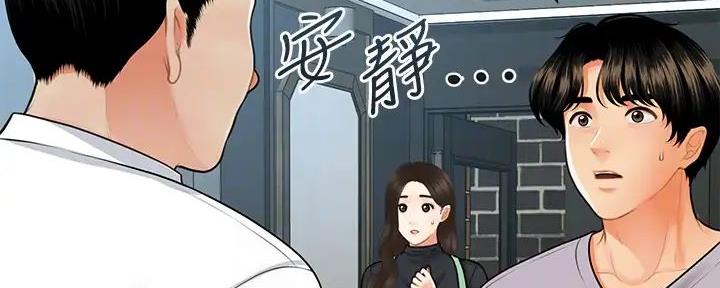 第119话2