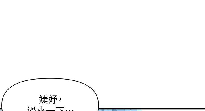 第130话23