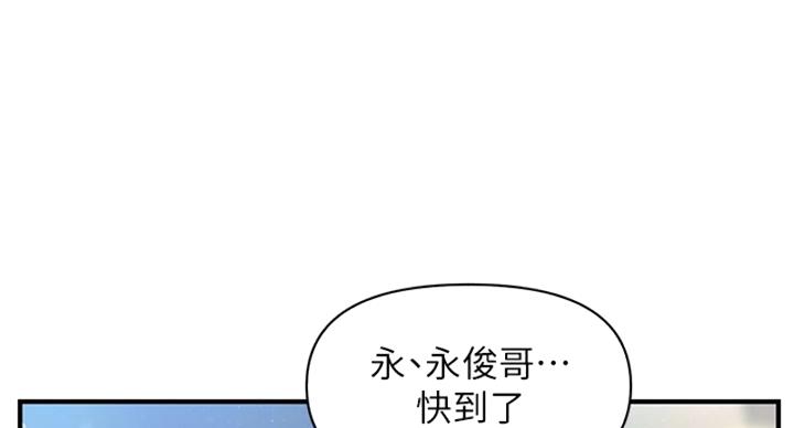第126话29