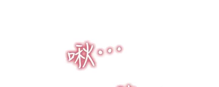 第113话36