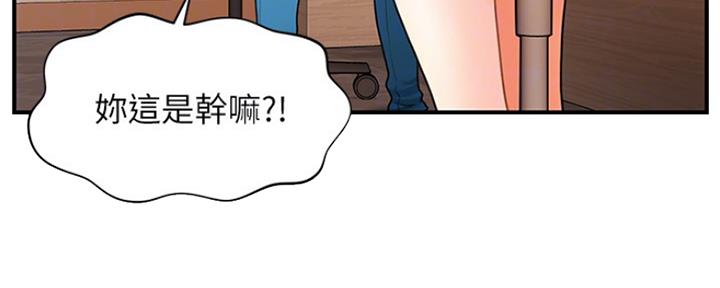 第45话15