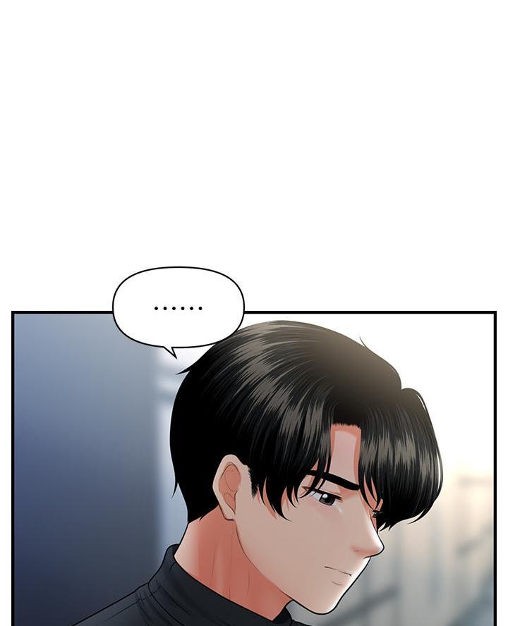 第143话46