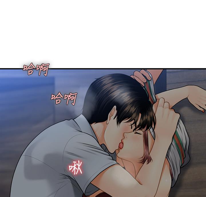 第21话66