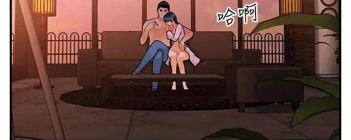 第100话71