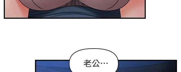 第85话67