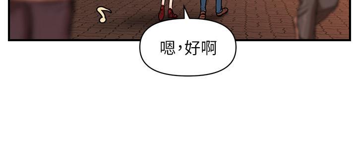 第124话207