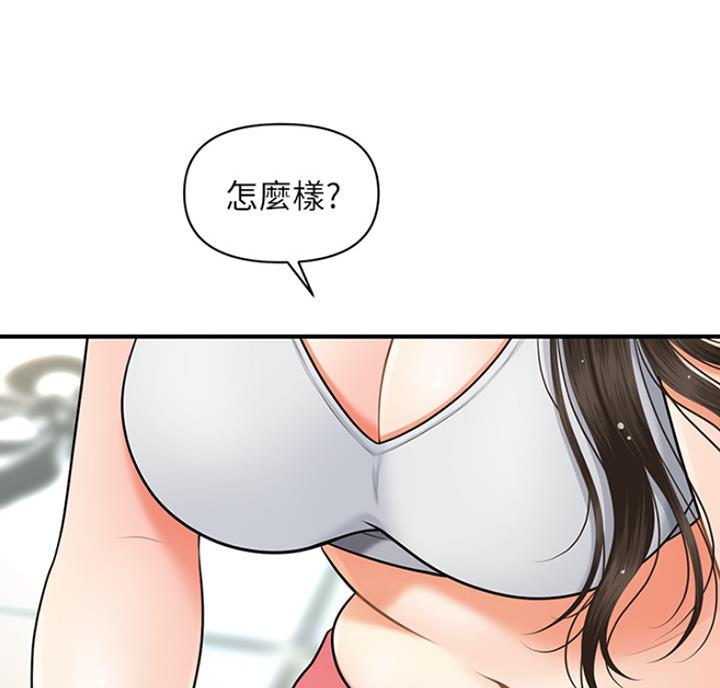 第15话41
