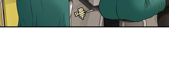 第63话69